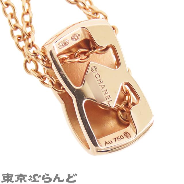 CHANEL（シャネル） ココクラッシュ ペンダント J11359 ピンクゴールド