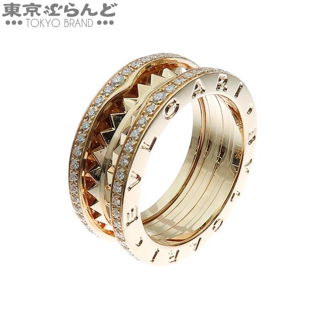 BVLGARI（ブルガリ） B-zero1リング 358026 イエローゴールド K18YG 