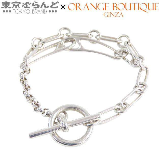 HERMES（エルメス） シェーヌダンクル パンク H122400B シルバー SV925