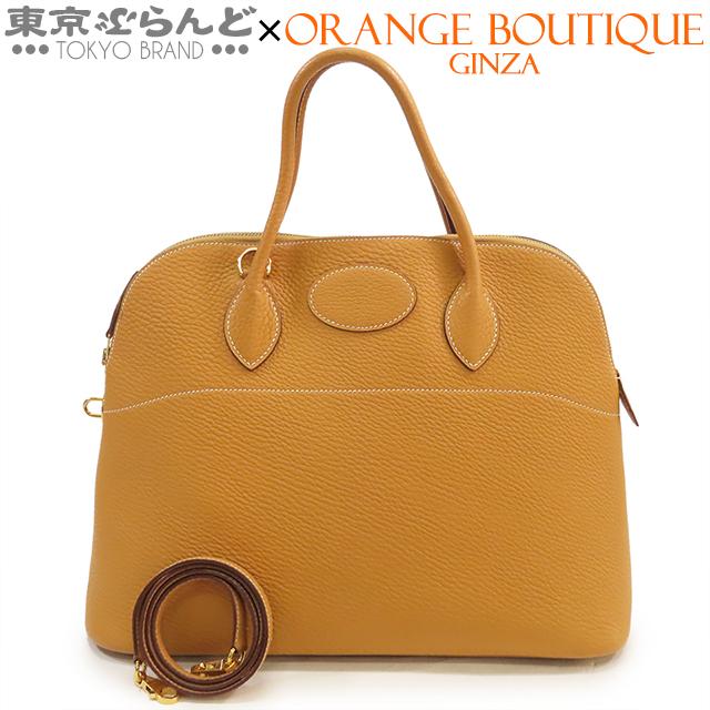 HERMES（エルメス） ボリード35 □I刻印 ナチュラルサブレ ゴールド 