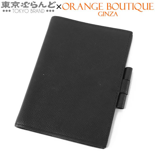 HERMES エルメス 手帳カバー アジェンダ ブラックレザー 希少【良品】HERMES エルメス リザード アジェンダ 手帳カバー