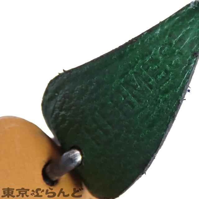 HERMES（エルメス） フルーツ キーホルダー 027889CA-11 NATURELx