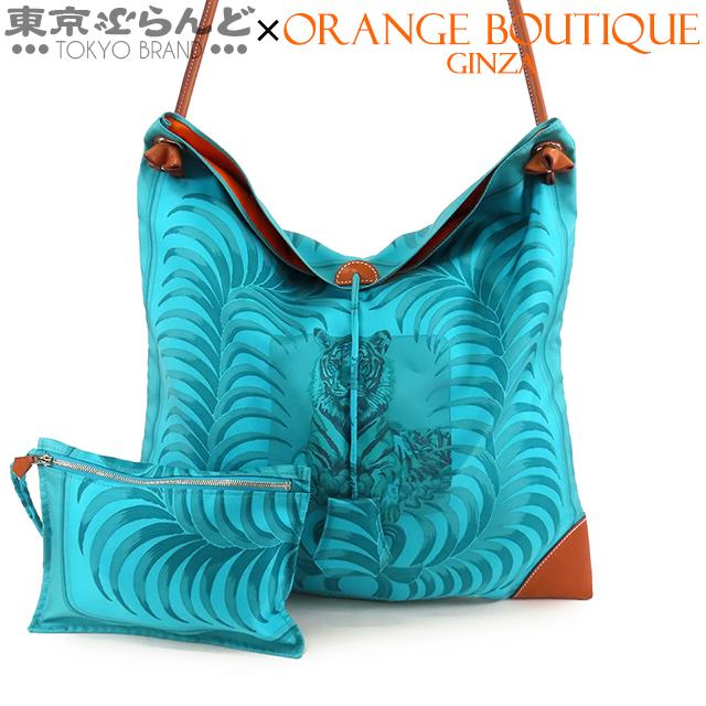 HERMES（エルメス） シルキーシティ GM □R刻印 ブルーグリーン系x