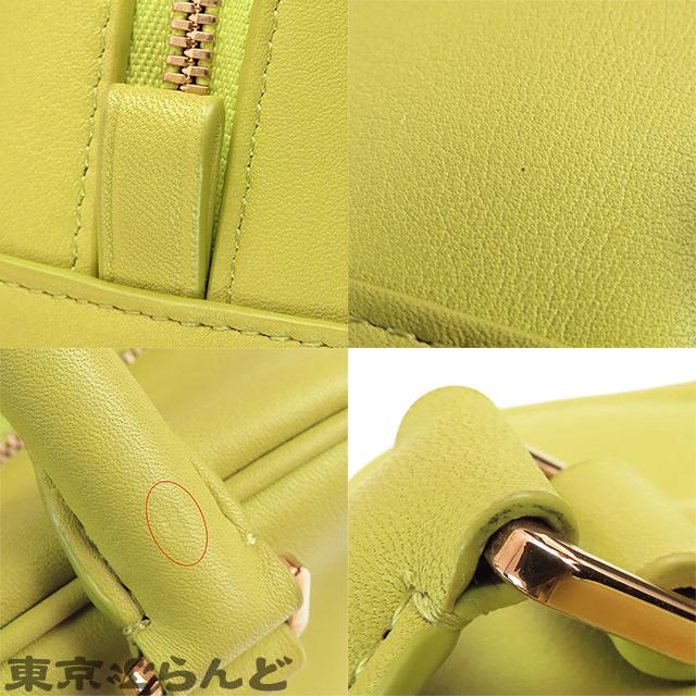 ロエベ　ポシェット　ライムイエロー LOEWE ロエベ ハンモック ドローストリングバッグ ミニ ライムイエロー