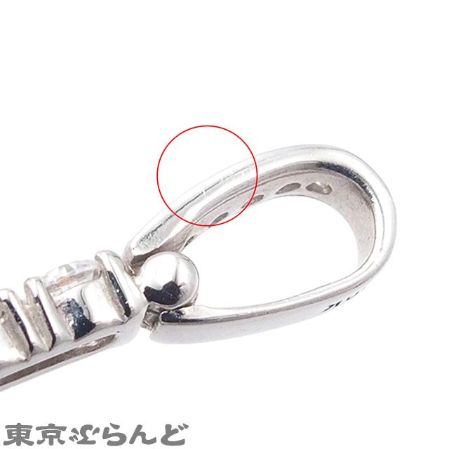 アバランチ AVALANCHE ペンダントトップ テニスクロス 11P ホワイト