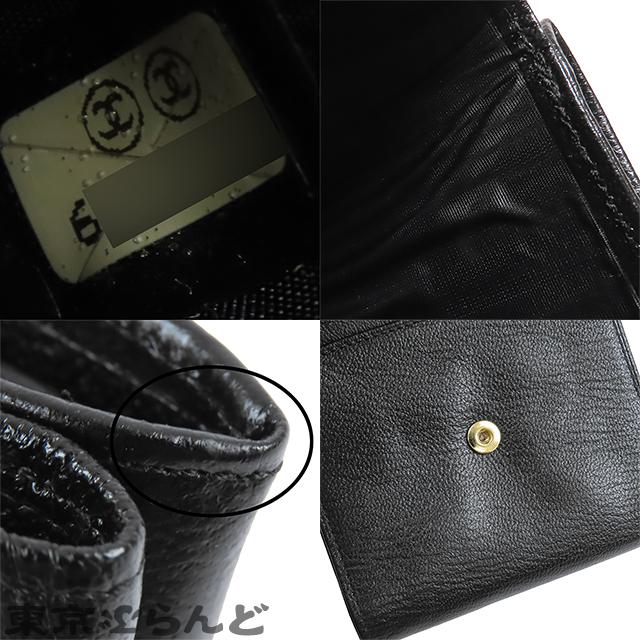 CHANEL（シャネル） 三つ折り財布 ブラック ゴールド金具 レザー ココ
