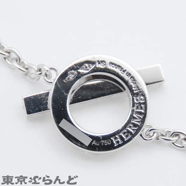 HERMES（エルメス） フィネス ホワイトゴールド K18WG ダイヤモンド