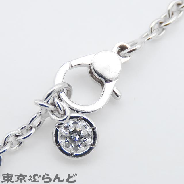 HERMES（エルメス） フィネス ホワイトゴールド K18WG ダイヤモンド