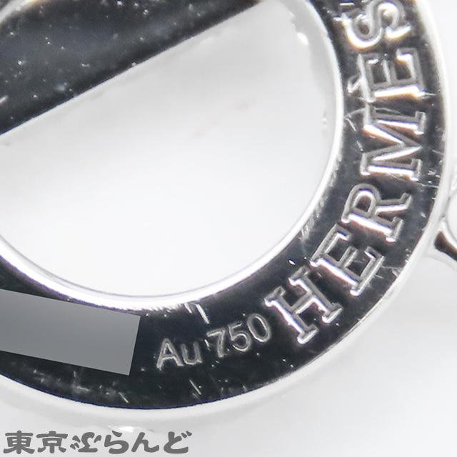 HERMES（エルメス） フィネス ホワイトゴールド K18WG ダイヤモンド