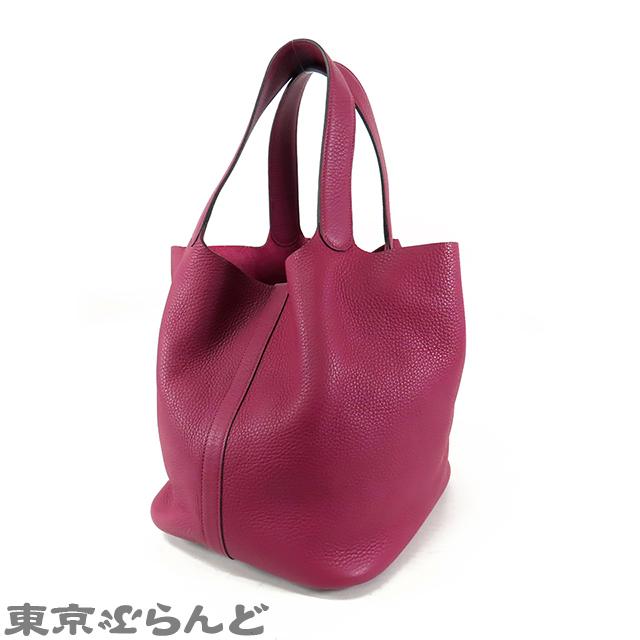 HERMES（エルメス） ピコタンロック GM T刻印 紫 アネモネ シルバー 