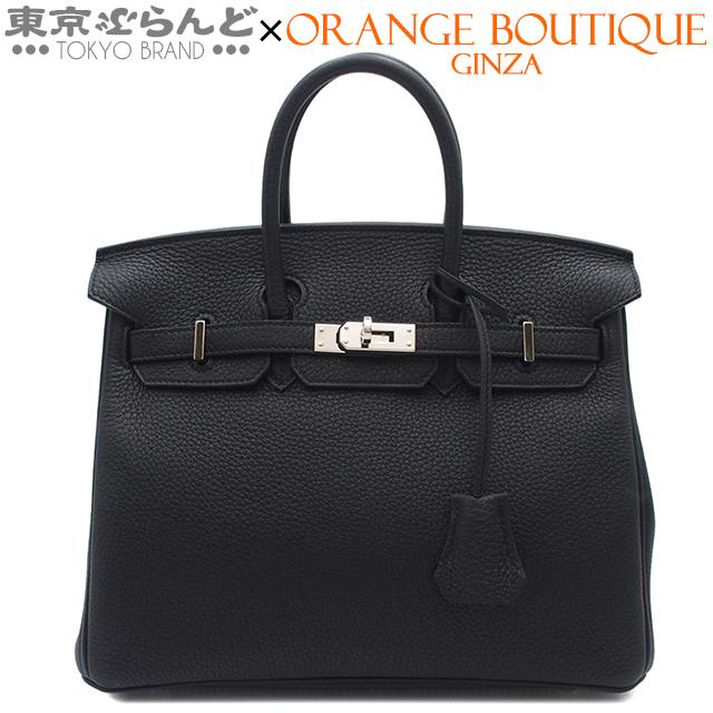 エルメス ショルダーバーキン トゴ黒 シルバー金具 ハンドバッグ 美品　□J HERMES（エルメス） バーキン25 A刻印 ブラック シルバー金具 トゴ