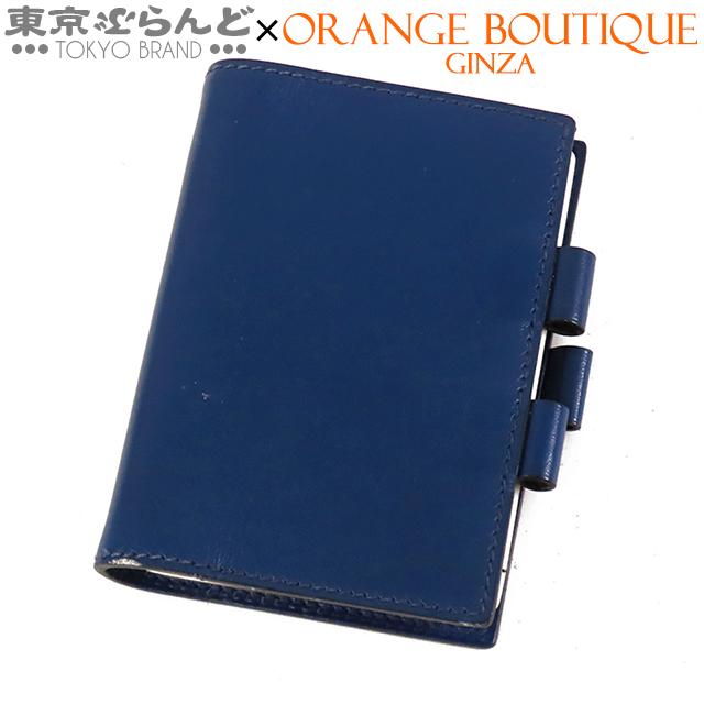 HERMES（エルメス） アジェンダ ミニ □A刻印 ブルー シルバー金具