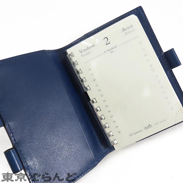 HERMES（エルメス） アジェンダ ミニ □A刻印 ブルー シルバー金具