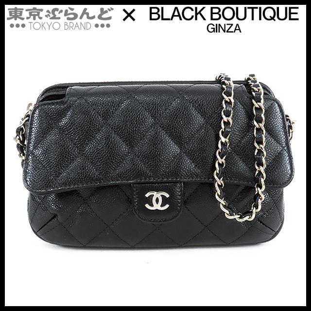 美品 シャネル マトラッセ コンパクト ミニ チェーン ショルダー バッグ CHANEL（シャネル） 【MA02565】CHANEL ミニマトラッセ ココマーク