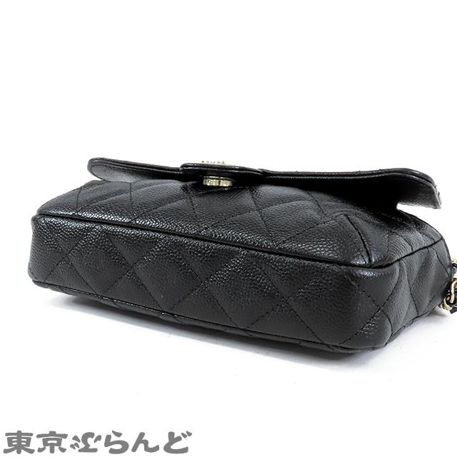 美品 シャネル マトラッセ コンパクト ミニ チェーン ショルダー バッグ CHANEL（シャネル） 【新品同様】シャネル ミニミニ マトラッセ