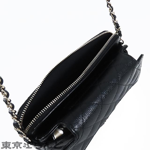 CHANEL（シャネル） エコバッグ チェーンショルダーバッグ AP2095