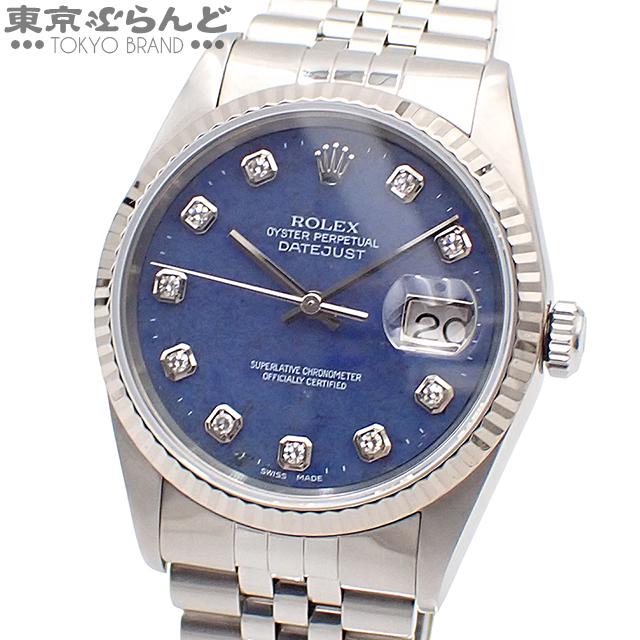 ROLEX（ロレックス） デイトジャスト 16234G ブルー SS K18WG