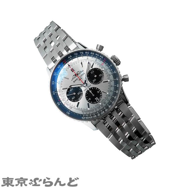 ブライトリング（BREITLING） ナビタイマー AB0138241G1A1 シルバー SS 