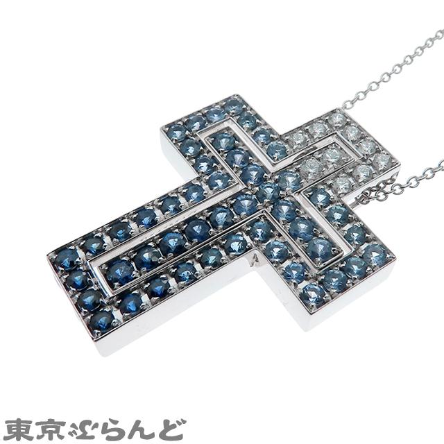 DAMIANI（ダミアーニ） ベルエポックアイスバーグネックレス 20088476 