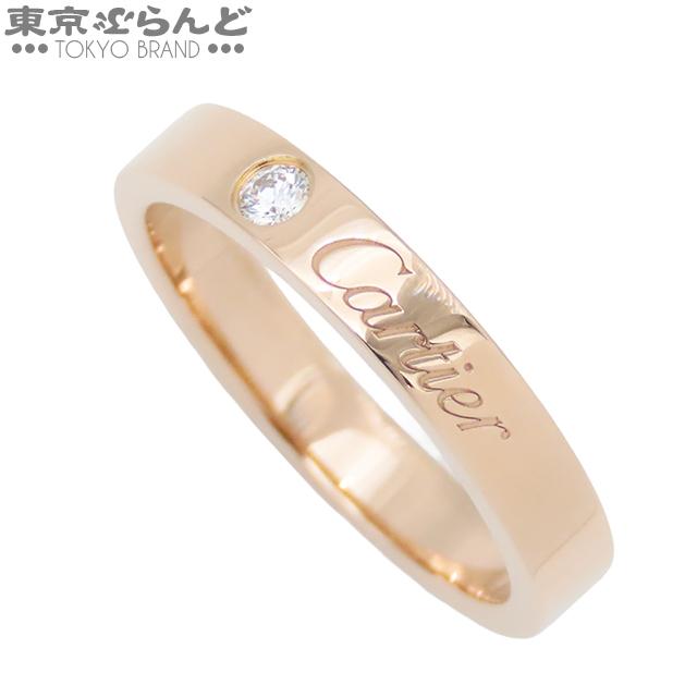 Cartier（カルティエ） CARTIER C ドゥ ウェディングリング ピンク