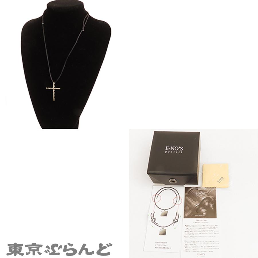 イーノス　ネックレス イーノス E-NO`S クロス モチーフ ペンダント ホワイトゴールド K18WG