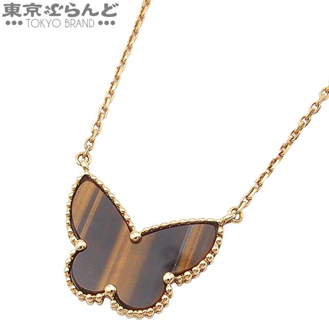 ヴァンクリ ラッキーアルハンブラ パピヨンネックレス ヴァンクリーフ＆アーペル ラッキー アルハンブラ パピヨン ネックレス