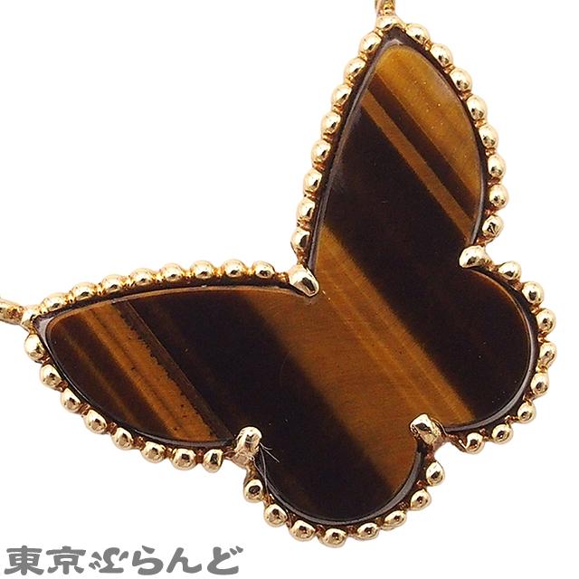 ヴァンクリーフ＆アーペル ラッキー アルハンブラ パピヨン ネックレス