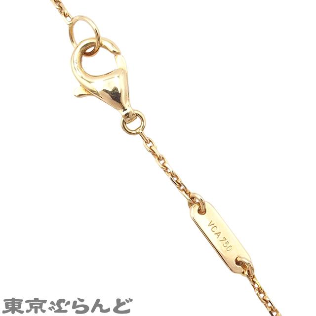 ヴァンクリーフ＆アーペル ラッキー アルハンブラ パピヨン ネックレス