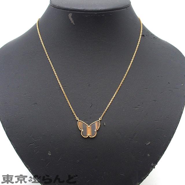 ヴァンクリーフ＆アーペル ラッキー アルハンブラ パピヨン ネックレス