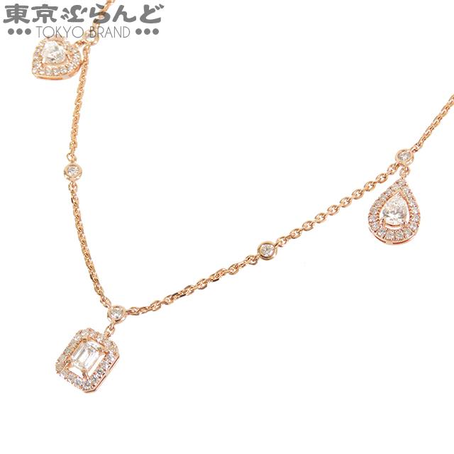 メシカ Messika マイツイン トリオ ネックレス ピンクゴールド K18PG