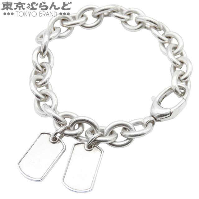 GUCCI グッチ　ブレスレット　ドッグタグ　ダブルプレート 925 GUCCI（グッチ） ダブルドッグタグ ブレスレット シルバー SV925