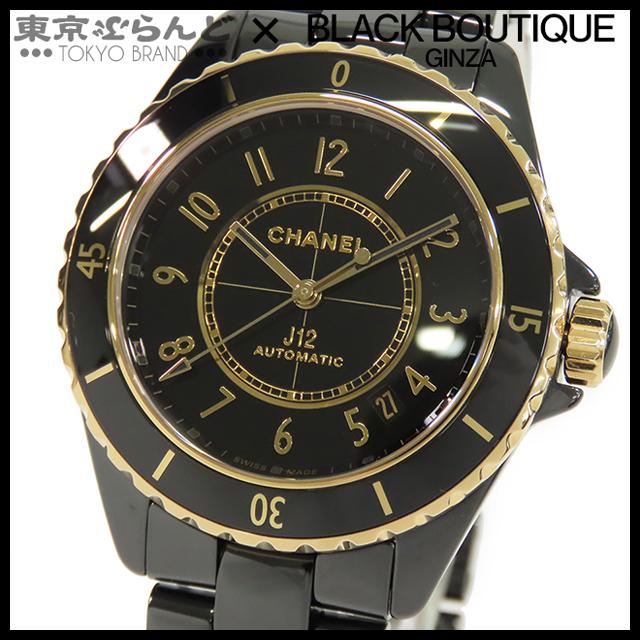 CHANEL（シャネル） CHANEL J12 H9541 ブラック セラミック SS 38MM