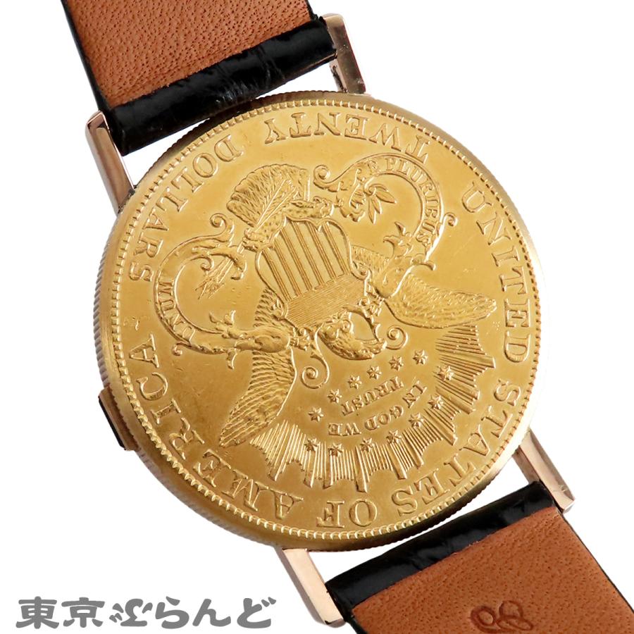 Chopard（ショパール） コインウォッチ アイボリー K18YG クロコダイル
