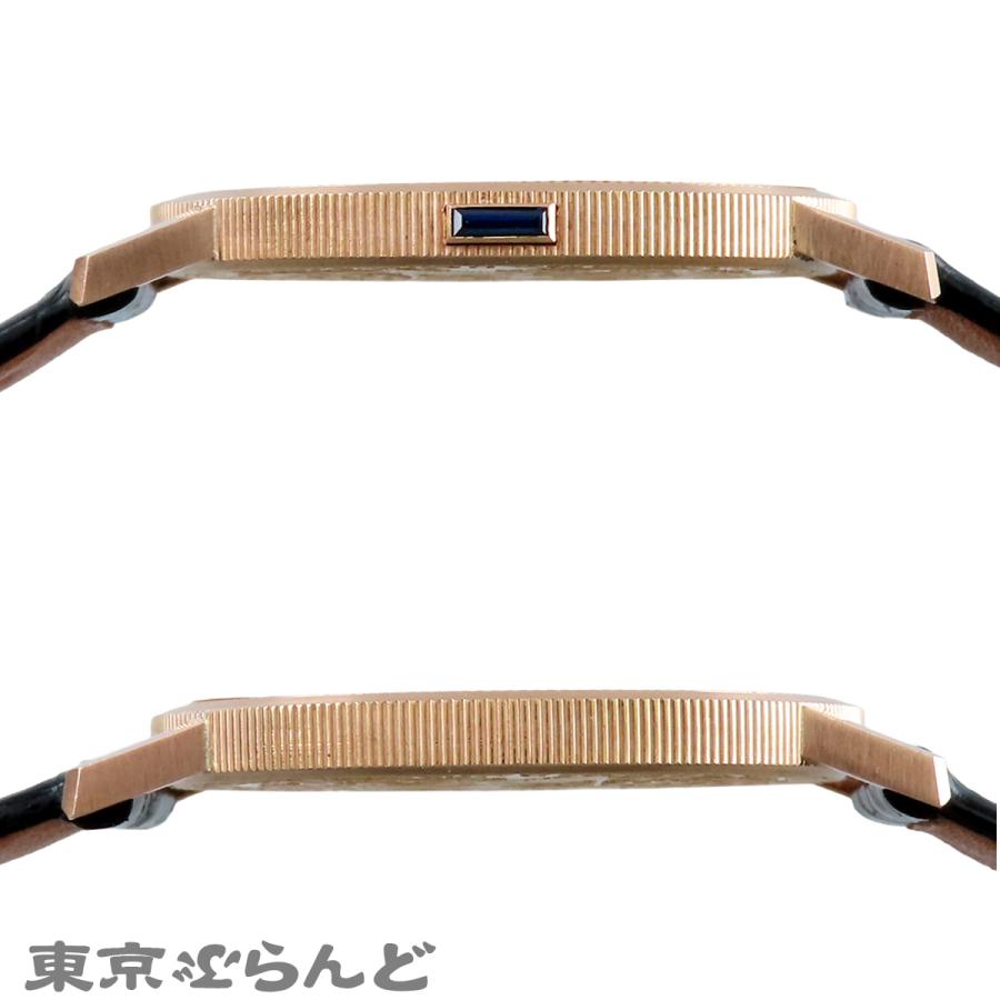 Chopard（ショパール） コインウォッチ アイボリー K18YG クロコダイル