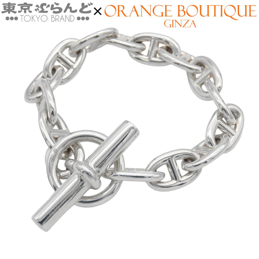 HERMES（エルメス） シェーヌダンクル MM シルバー SV925 14コマ