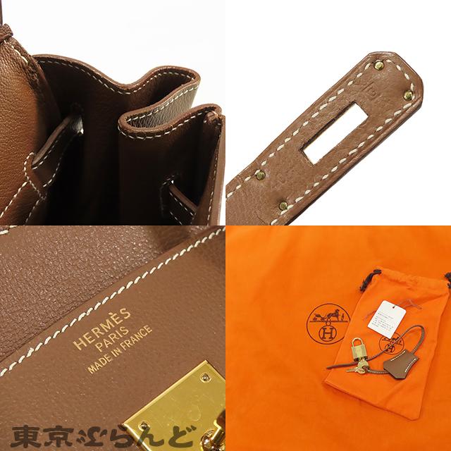 HERMES（エルメス） バーキン35 □G刻印 ブラウン系 ゴールド金具