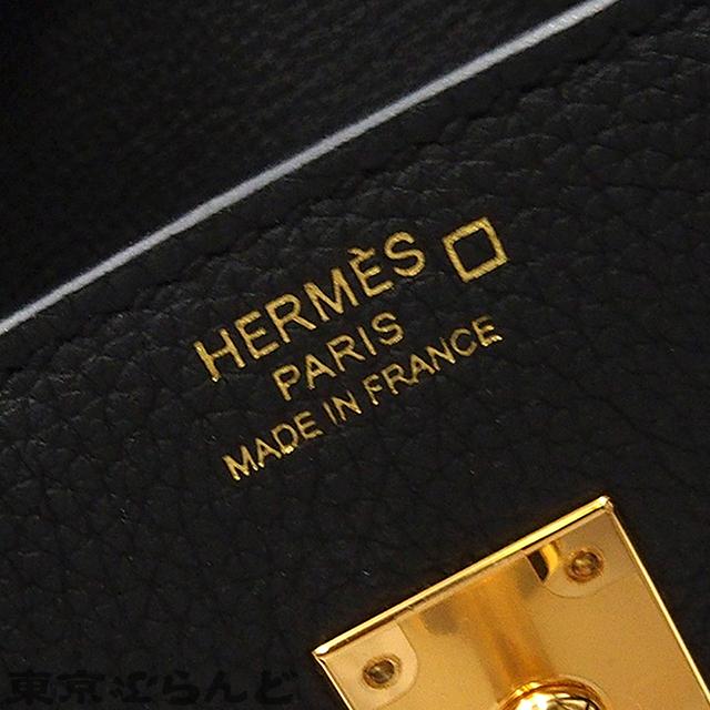HERMES（エルメス） バーキン25 B刻印 ブラック ゴールド金具