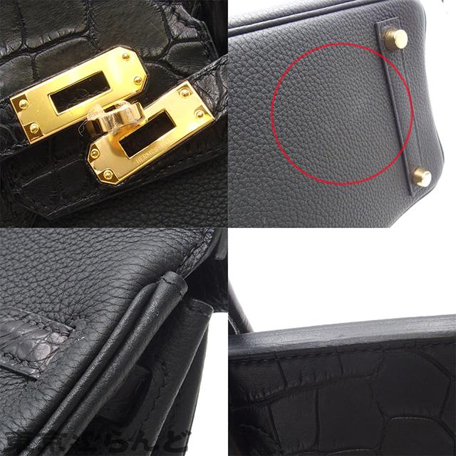 HERMES（エルメス） バーキン25 B刻印 ブラック ゴールド金具