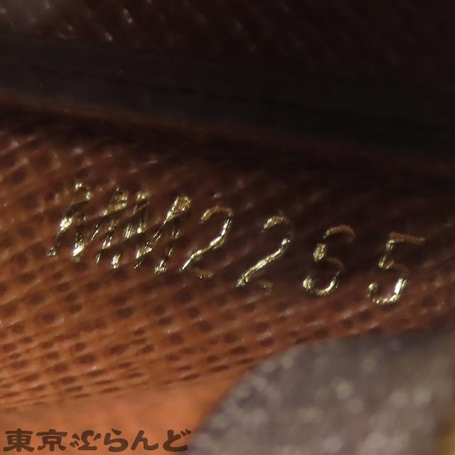 LOUIS VUITTON（ルイ・ヴィトン） ポシェット クレ M13559 ブラウン