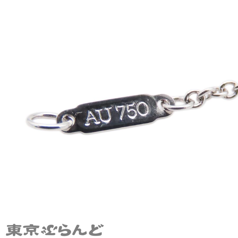 TIFFANY&Co.（ティファニー） ブレスレット T TWO Wチェーン