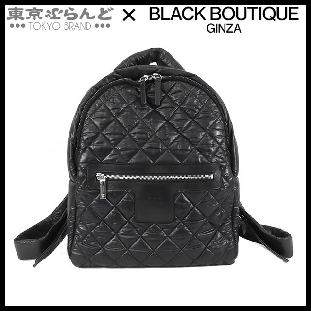 美品★　シャネル　コココクーン　黒　リュック　ナイロン　21番台 CHANEL（シャネル） コココクーン ブラック シルバー金具 レザー