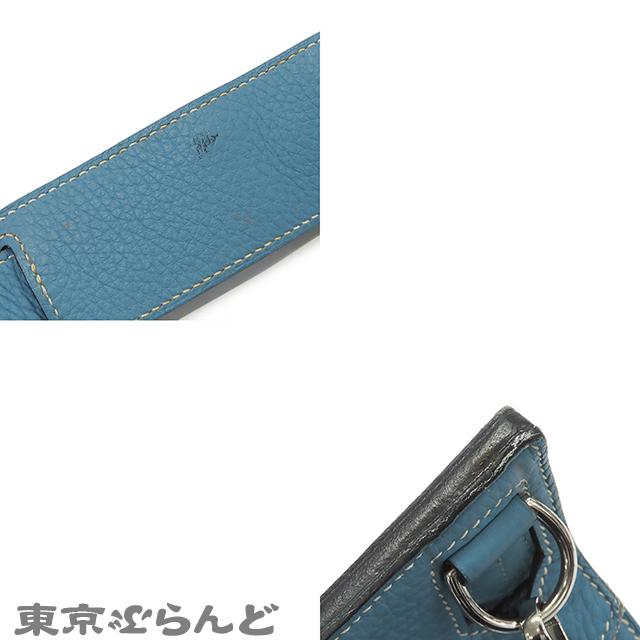 HERMES（エルメス） ジプシエール28 □N刻印 青 ブルージーン シルバー
