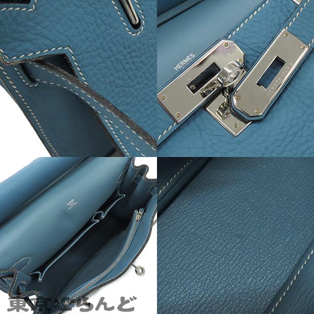 HERMES エルメス  ジプシエール28 ブルージーン トリヨンクレマンス  シルバー金具 R刻印 2014年  ブルー  レディース ショルダーバッグ 楽天市場】Hermes エルメス ジプシエール28 トリヨンクレマンス ブルー
