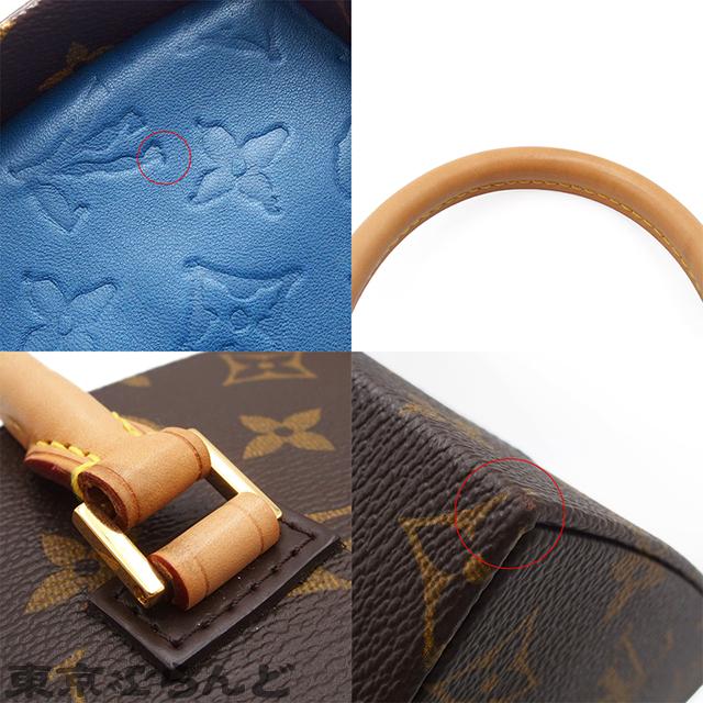 ルイヴィトン LOUIS VUITTON ツイステッドボックス M40275 モノグラムキャンバス 2WAY ハンドバッグ ショルダーバッグ レディース 101830032の画像
