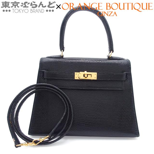 HERMES（エルメス） ミニケリー 〇S刻印 ブラック ゴールド金具