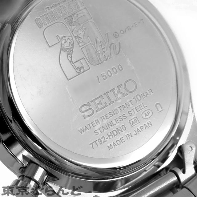 SEIKO（セイコー） ワンピース 25周年記念モデル 7T92-HDN0 ブラック