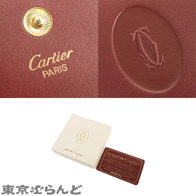 Cartier カルティエ ケース パース 小銭入れ Cartier コインケース パシャ メンズ レディース カルティエ – Rehello