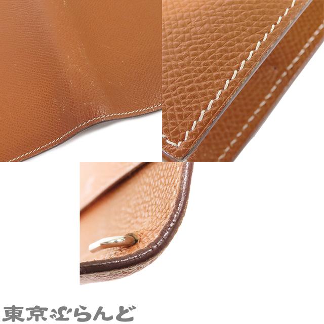 HERMES（エルメス） アジェンダ ヴィジョン □H刻印 ブラウン系 