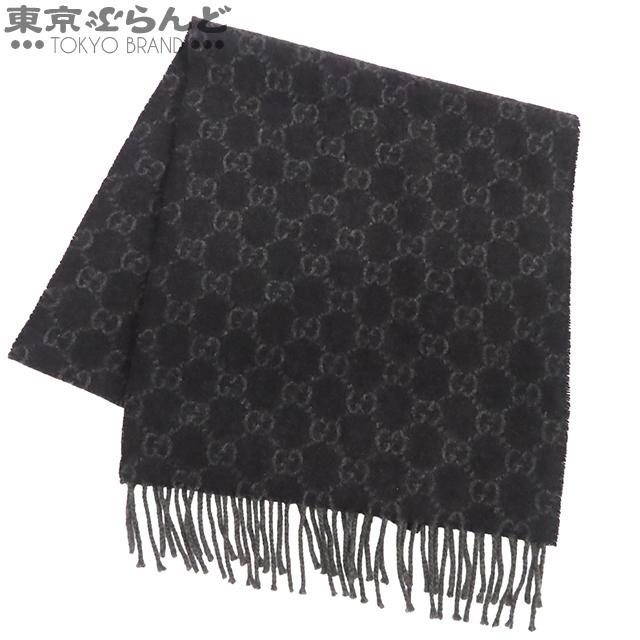 【試着のみ】GUCCI GGロゴ マフラー ストール　グレー ブラック GUCCI（グッチ） マフラー ブラックxグレー カシミヤ ストール GG柄 総