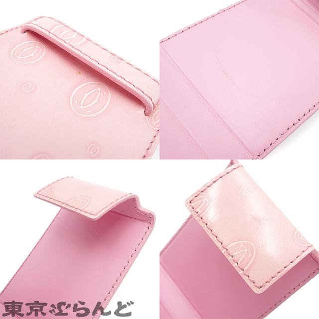 Cartier（カルティエ） パシャ トラベルクロック W0100072 ホワイト
